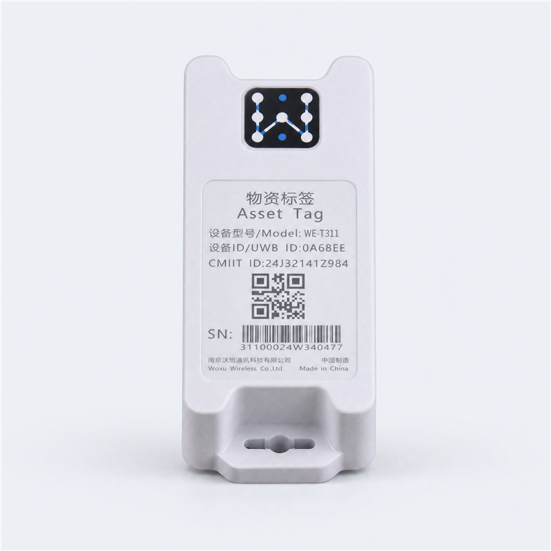 WE-T311